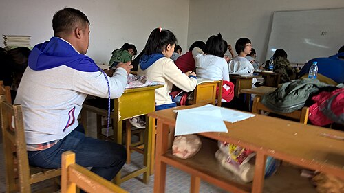 Education in China